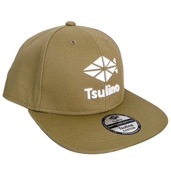 シリコンラバーフラットバイザーキャップ(ライトベージュ)